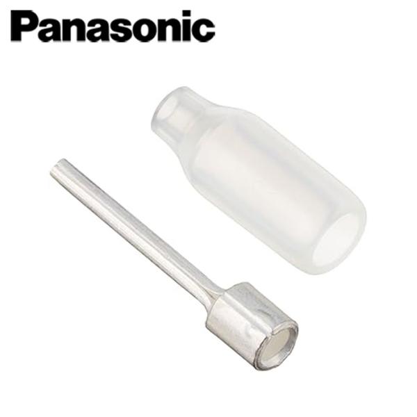 Panasonic/パナソニック BB9921 カンタッチ専用棒圧着端子 20個入
