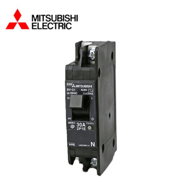 MITSUBISHI/三菱電機 BV-C12P1E30A30WA BV-C1シリーズ コンパクトタイ...