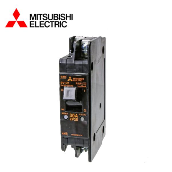 MITSUBISHI/三菱電機 BV-C22P2E30A30WA BV-C2シリーズ コンパクトタイ...