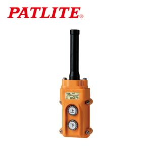 パトライト/春日電機 COB61 COB60シリーズ ホイスト用押ボタン開閉器(間接操作用)