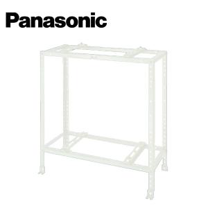 ダイキン（DAIKIN） オーケー器材 K-AW6HL 二段置台 ロングサイズ