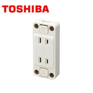 2つ 東芝ライテック 露出ダブルコンセント DC1262 : アイピット(インボイス