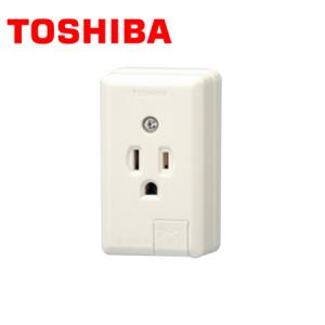 東芝ライテック TOSHIBA/東芝ライテック DC1171E 20A 125Vアース付兼用