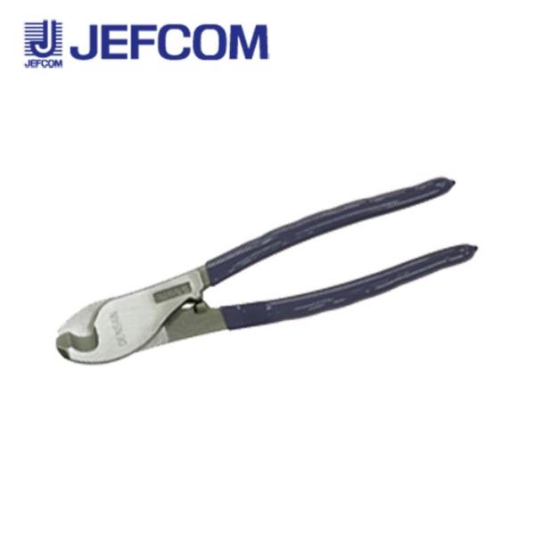 ジェフコム DC-38Z ケーブルカッター【取寄商品】