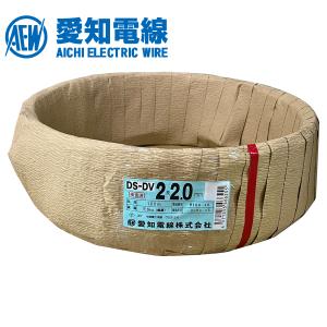 未使用品 16.ヤザキ YAZAKI 矢崎 600V-CV(PbF) 3×14mm2 50m 黒 未使用品 16.ヤザキ YAZAKI 矢崎 600V-CV(PbF) 3×14mm2 50m 黒