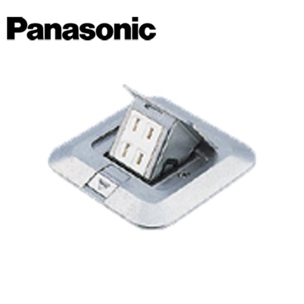 Panasonic/パナソニック DU5340P 角型アップコンセント 2個口