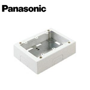 Panasonic（パナソニック） DZB262W 2コ用スイッチボックス ホワイト色