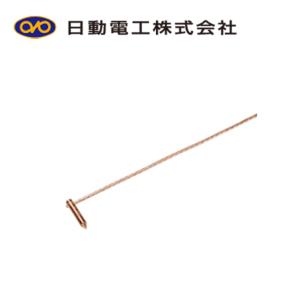 日動工業 日動電工 BKJ Φ14×1500丸形アース棒 下 10本入 : 資材まー 