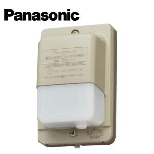 Panasonic（パナソニック） BV7319K 防火戸用キャッチロック(ラッチ式