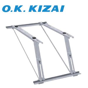 K-AW6HL 2段架台 OK機材オーケー機材クーラーキャッチャー 二段置き用 ダイキン（DAIKIN） オーケー器材 K-AW6HL 二段置台 ロングサイズ