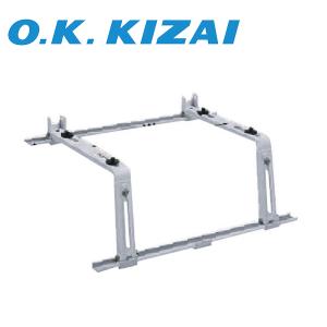 ダイキン（DAIKIN） オーケー器材 K-AH83H 平置台 高さ300タイプ