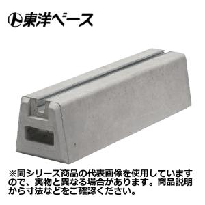 関東器材/KANTO】KP-35H ペアコイル/ペアチューブ エアコン 冷媒配管 3