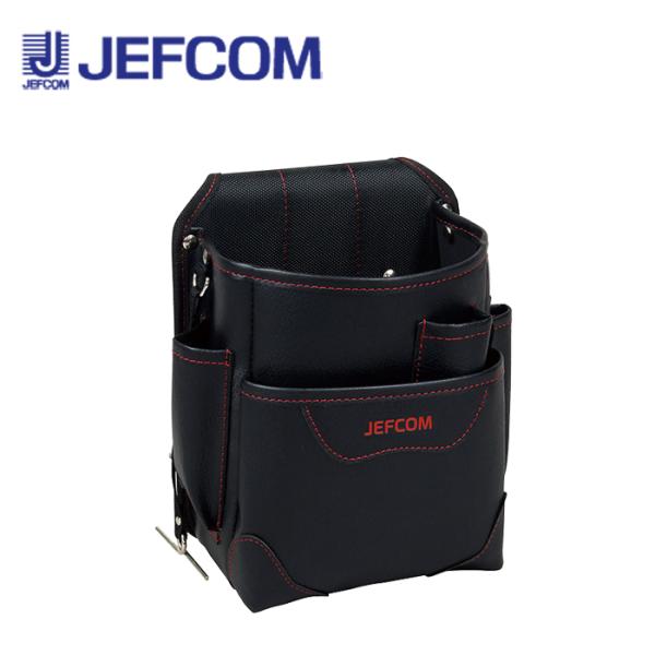 ジェフコム ND-80H-SR 電工ハイポーチ（ハイグレード）【取寄商品】