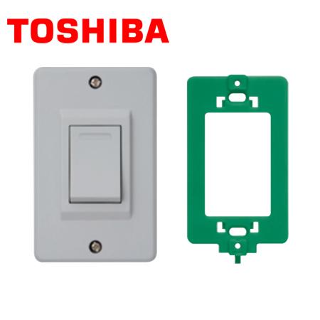 TOSHIBA/東芝ライテック NDG1932 屋外用 防雨形埋込スイッチD(両切)【取寄商品】