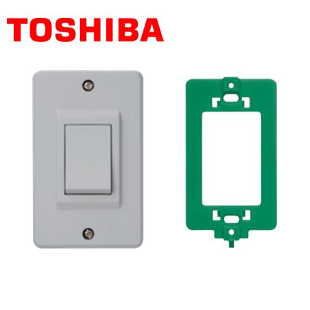 TOSHIBA/東芝ライテック NDG1934 屋外用 防雨形埋込スイッチE(4路)【取寄商品】