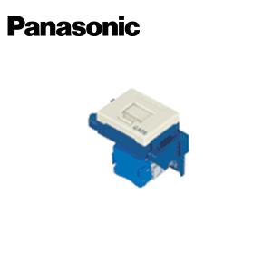 NR3170 10個 未使用 Panasonic 情報モジュラジャック CAT6 NR3170 情報モジュラジャック CAT6 成端埋込型 ぐっとす（ミルキー