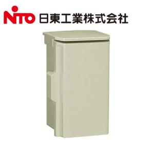 日東工業 OPK20-65A OPK形 キー付 耐候 プラボックス 屋根付【取寄商品