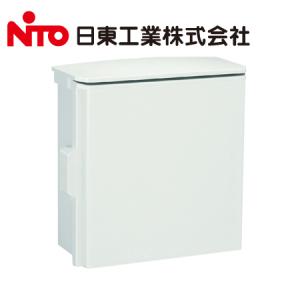 n*k様 norock様用セット☆ 日東工業 OPK18-54A OPK形 キー付 耐候 プラボックス 屋根付【取寄商品