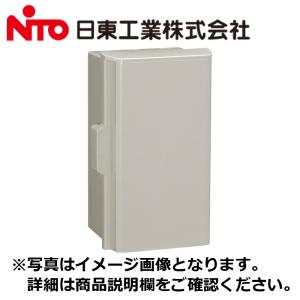 Panasonic（パナソニック） BQE325 コスモパネルコンパクト21 フリー
