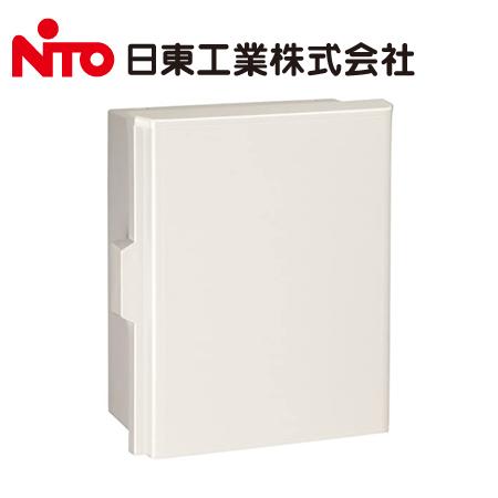 日東工業 P20-45A P形 プラボックス ホワイトグレー色【取寄商品】