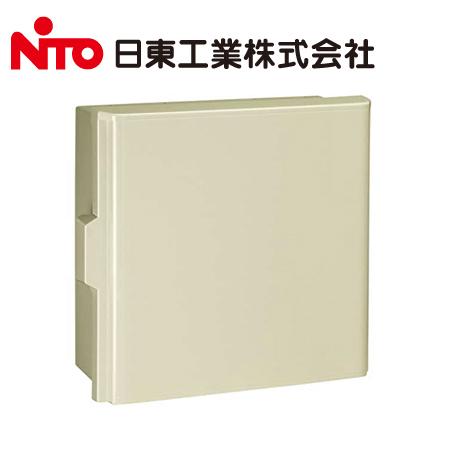 日東工業 P20-55BA P形 プラボックス ライトベージュ色【取寄商品】