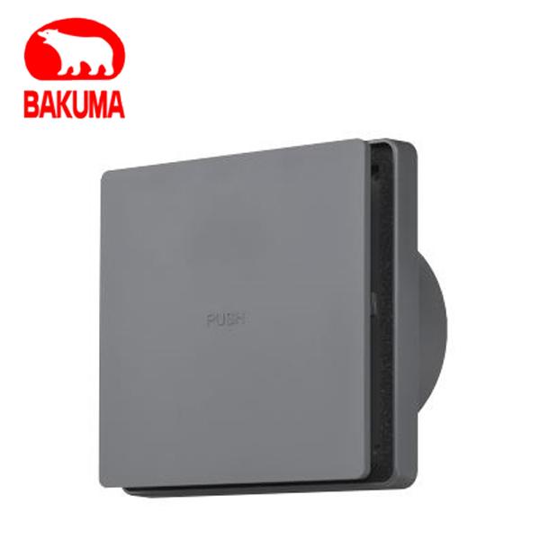 バクマ工業 REPD-100JS-G 樹脂製プッシュ式レジスター 自然給気用 遮音シート付 壁面・天...