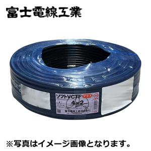 フジ電線VCTFKケーブル 未使用　新品 新品 富士電線 VCTFK（平型ケーブル） 1.25SQx2C 白