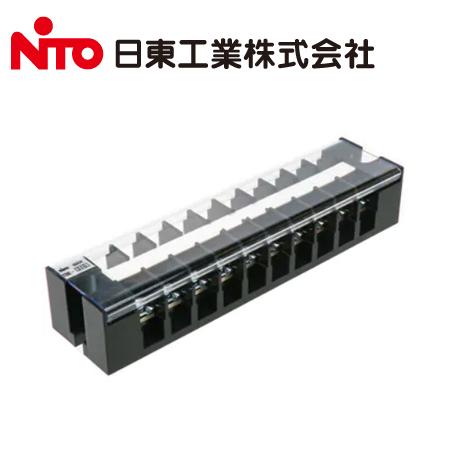 日東工業 TBE-1010 TBE形 経済形 固定式端子台 Bタイプ 130A 極数10P【取寄商品...