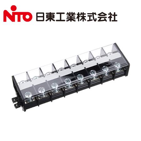 日東工業 TBE-108 TBE形 経済形 固定式端子台 Bタイプ 130A 極数8P【取寄商品】