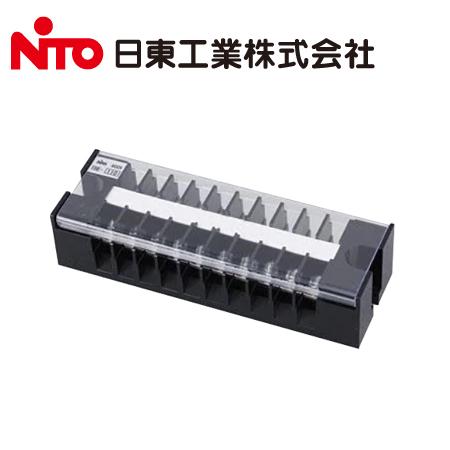 日東工業 TBE-110 TBE形 経済形 固定式端子台 Aタイプ 20A 極数10P【取寄商品】