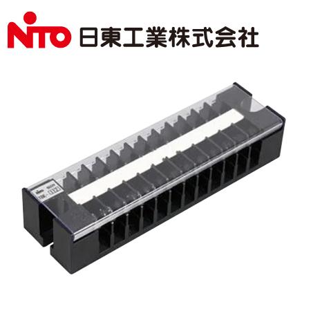 日東工業 TBE-112 TBE形 経済形 固定式端子台 Aタイプ 20A 極数12P【取寄商品】