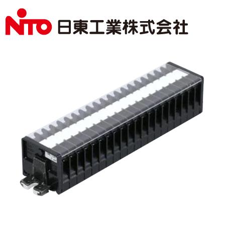日東工業 TBE-120 TBE形 経済形 固定式端子台 Bタイプ 20A 極数20P【取寄商品】