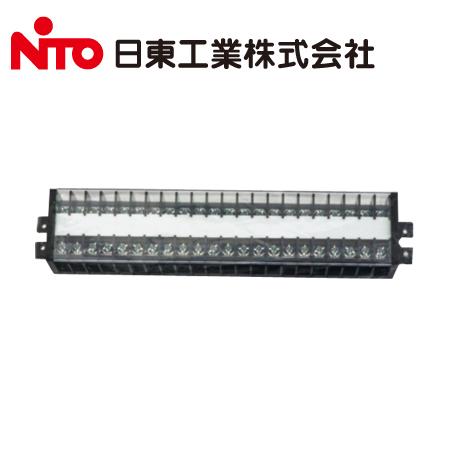 日東工業 TBE-122 TBE形 経済形 固定式端子台 Bタイプ 20A 極数22P【取寄商品】