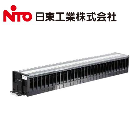 日東工業 TBE-130 TBE形 経済形 固定式端子台 Bタイプ 20A 極数30P【取寄商品】