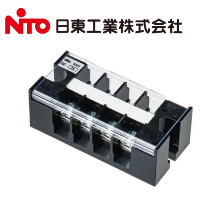 日東工業 TBE-34 TBE形 経済形 固定式端子台 Aタイプ 40A 極数4P【取寄商品】
