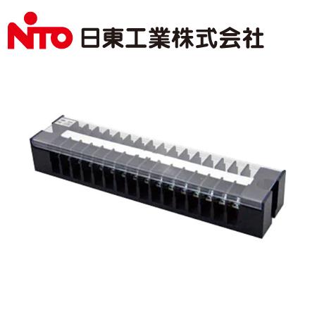 日東工業 TBE-516 TBE形 経済形 固定式端子台 Bタイプ 70A 極数16P【取寄商品】