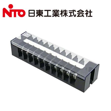 日東工業 TBE-710 TBE形 経済形 固定式端子台 Bタイプ 90A 極数10P【取寄商品】