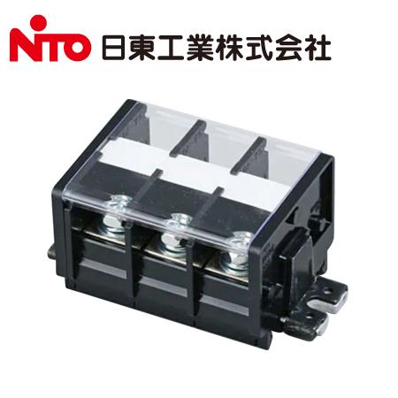 日東工業 TBE-73 TBE形 経済形 固定式端子台 Bタイプ 90A 極数3P【取寄商品】