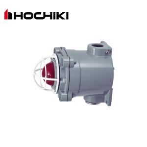 ホーチキ（HOCHIKI） TL-14DW 表示灯 防雨型【取寄商品】 : 資材まー
