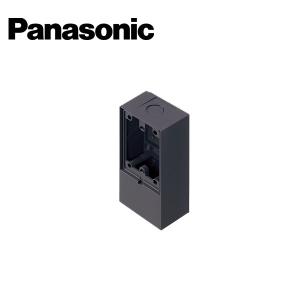 Panasonic（パナソニック） (法人様限定)パナソニック 防水ダブル