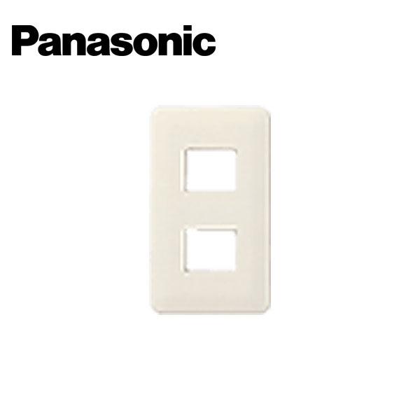 Panasonic/パナソニック WN6002W010 フルカラーモダンプレート 2コ用 ミルキーホ...