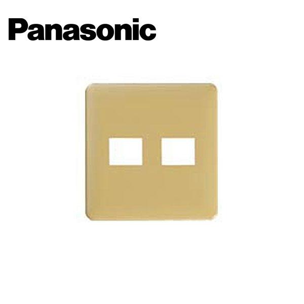 Panasonic/パナソニック WN6072Y フルカラーモダンプレート 2コ用 1コ+1コ ダー...