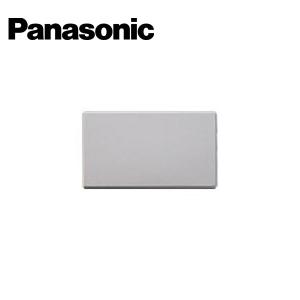 Panasonic（パナソニック） WN7594 新金属カバープレート 4連 : 資材ま