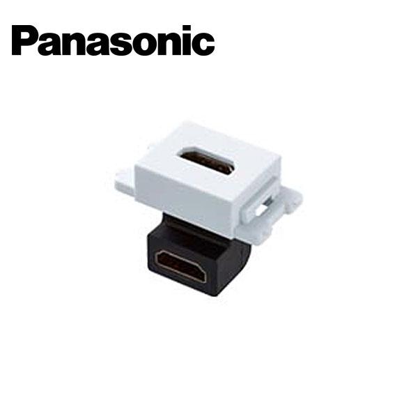 Panasonic/パナソニック WND1211CW 埋込AVコンセント HDMI対応 L型 セラミ...