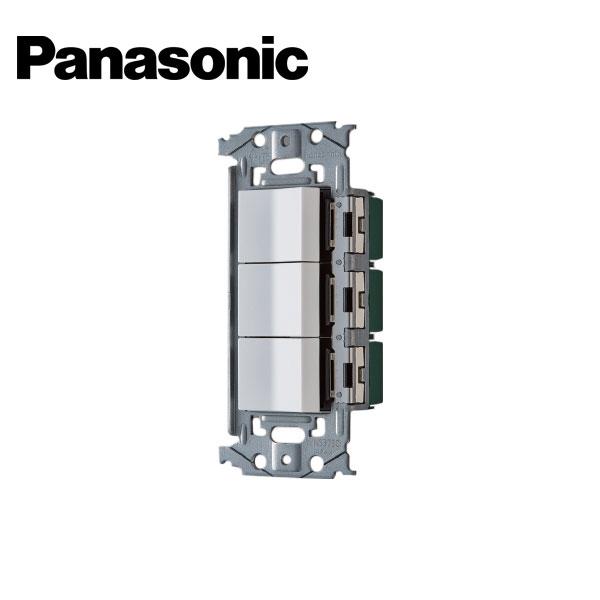 Panasonic/パナソニック WNSS50442W SO-STYLE 埋込スイッチセット E×2...