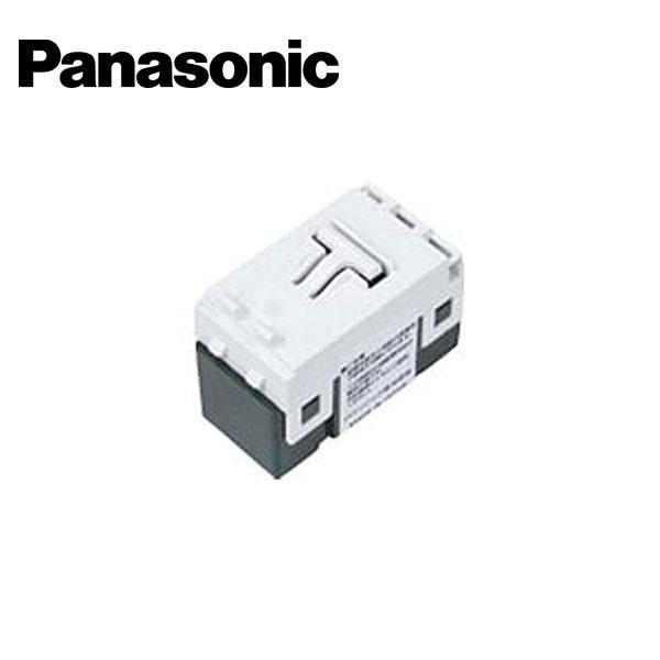 Panasonic/パナソニック WT56540 コスモシリーズワイド21 埋込 電子 ほたるスイッ...