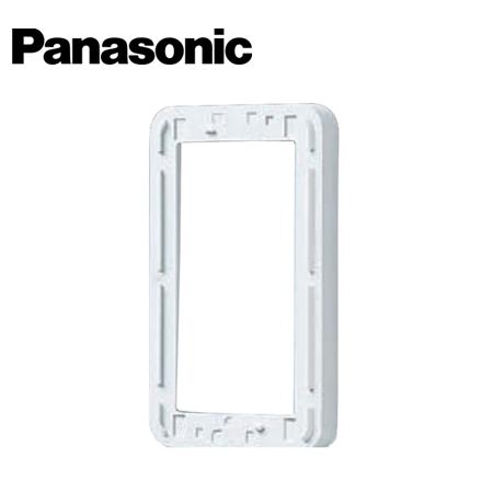 Panasonic/パナソニック WT8171W コスモシリーズワイド21 プレート用継枠 高さ12...