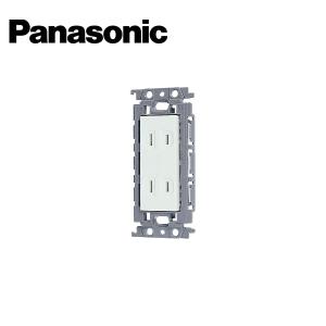Panasonic（パナソニック） WTA14119Wアドバンスシリーズ 壁取付熱線