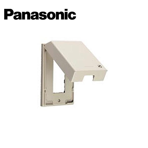 Panasonic/パナソニック WTF7973 コスモシリーズワイド21 ガードプレート コンセン...