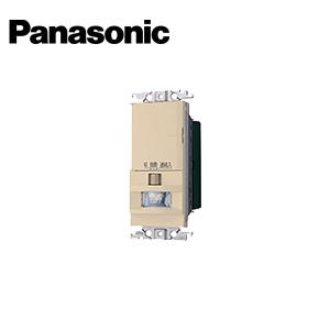 Panasonic（パナソニック） WTK1614WK コスモシリーズワイド21 トイレ